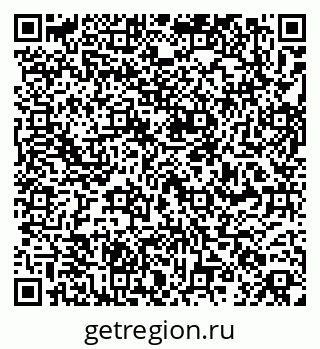 79261972002
