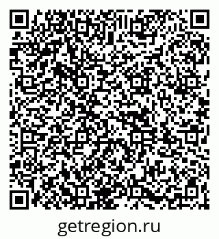 79261972004