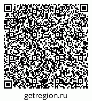79261972005