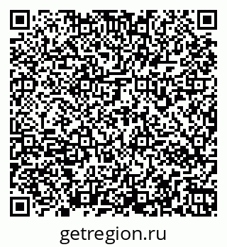 79261972007
