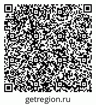79261972008