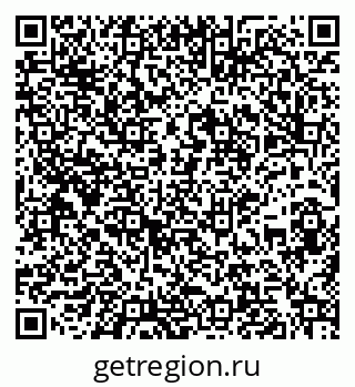 79261972018