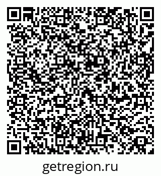 79261972020