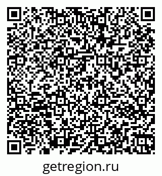 79261972021