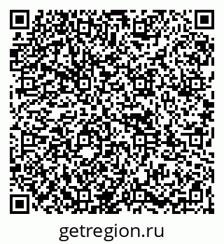 79261972023
