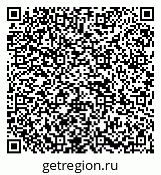 79261972025