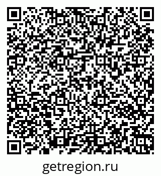 79261972026