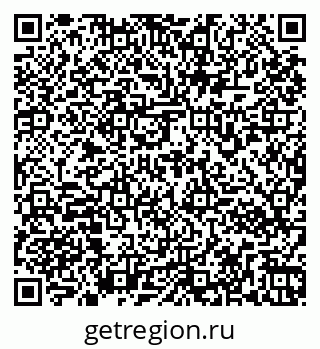 79261972027