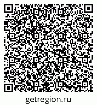 79261972028