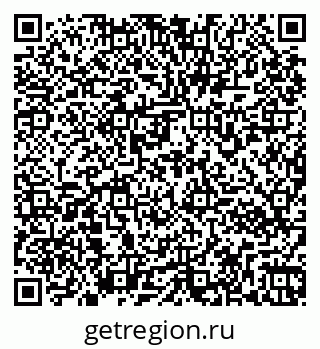 79261972031