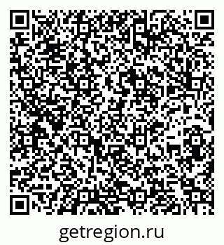 79261972037