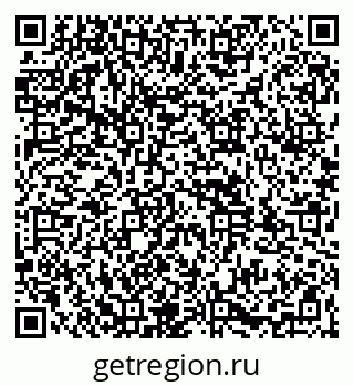 79261972043