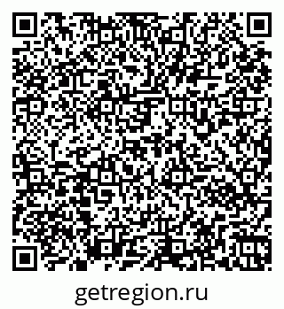 79261972045