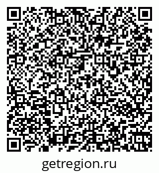79261972048