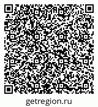 79261972052