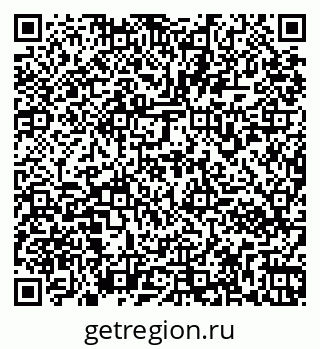 79261972053
