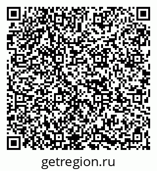 79261972062