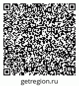 79261972064