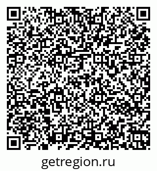 79261972067