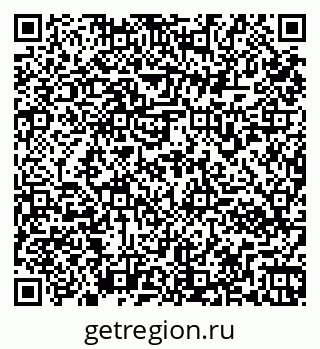 79261972068