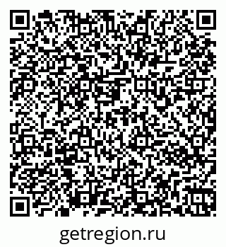 79261972071