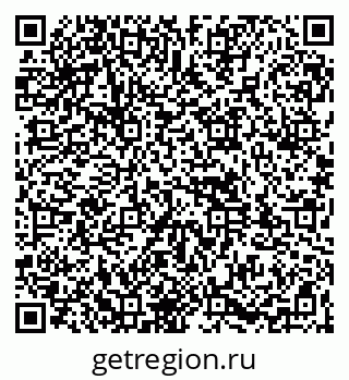 79261972072