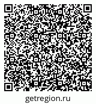 79261972073