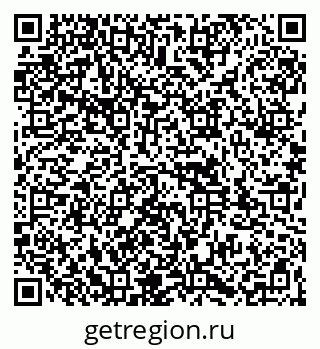 79261972088