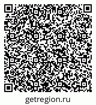 79261972090