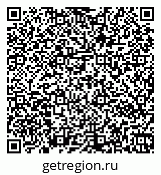 79261972098