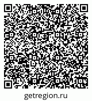 79261972118