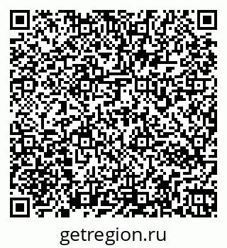 79261972119