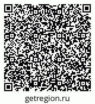 79261972120