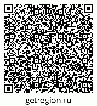 79261972139