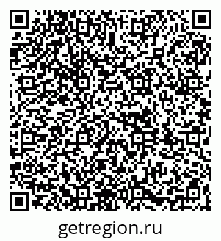 79261972141