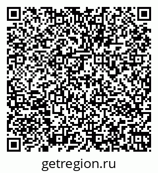 79261972142