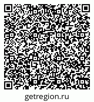 79261972150