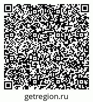 79261972173