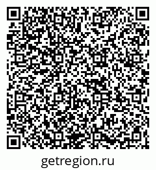 79261972174