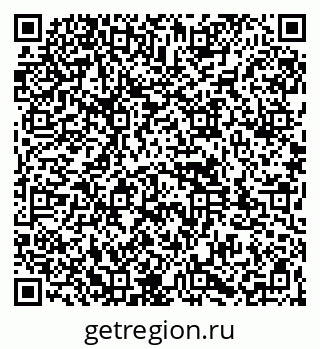 79261972184