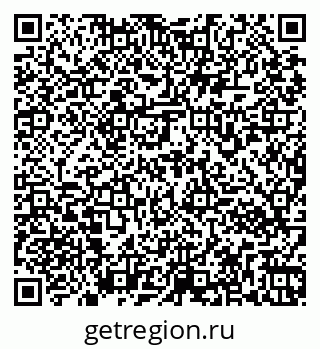 79261972192