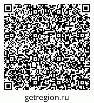 79261972194