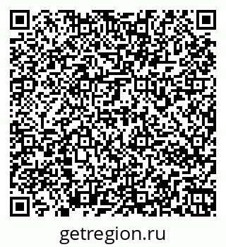 79261972224