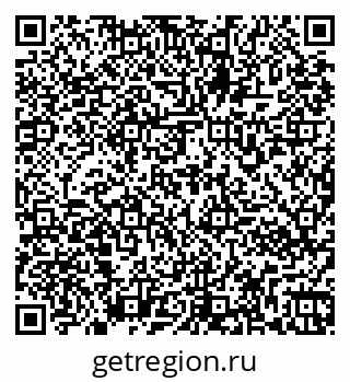79261972259