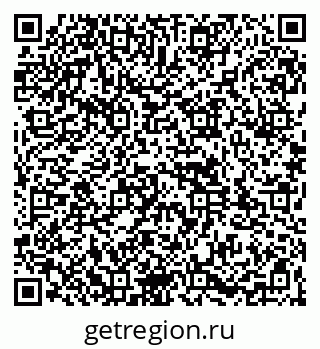 79261972273