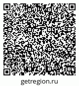 79261972281