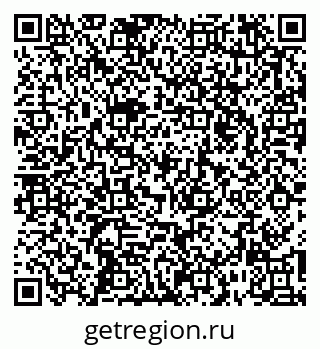 79261972297