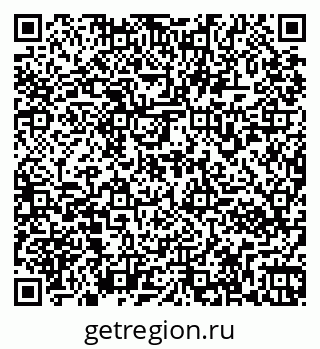79261972319