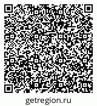 79261972320