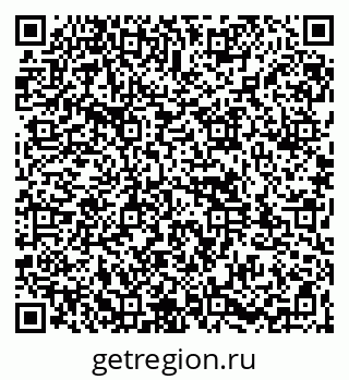 79261972321